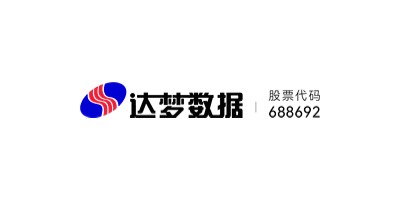 武汉达梦数据库股份有限公司