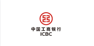 中国工商银行