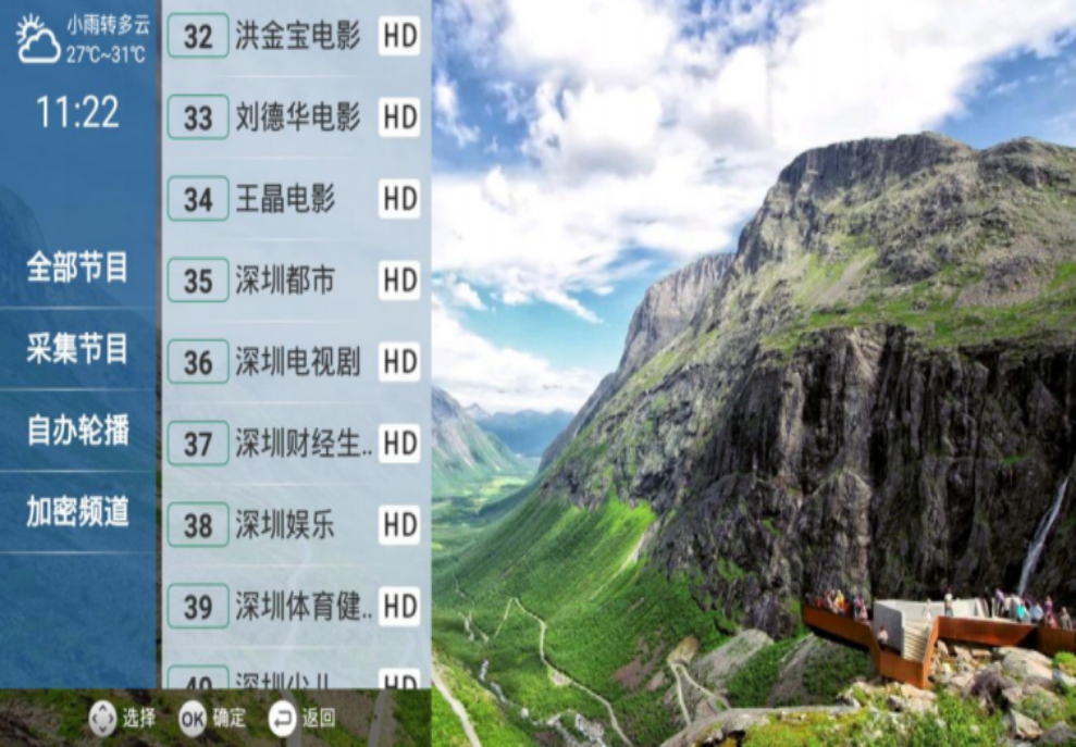 图片1(2)_resized.png