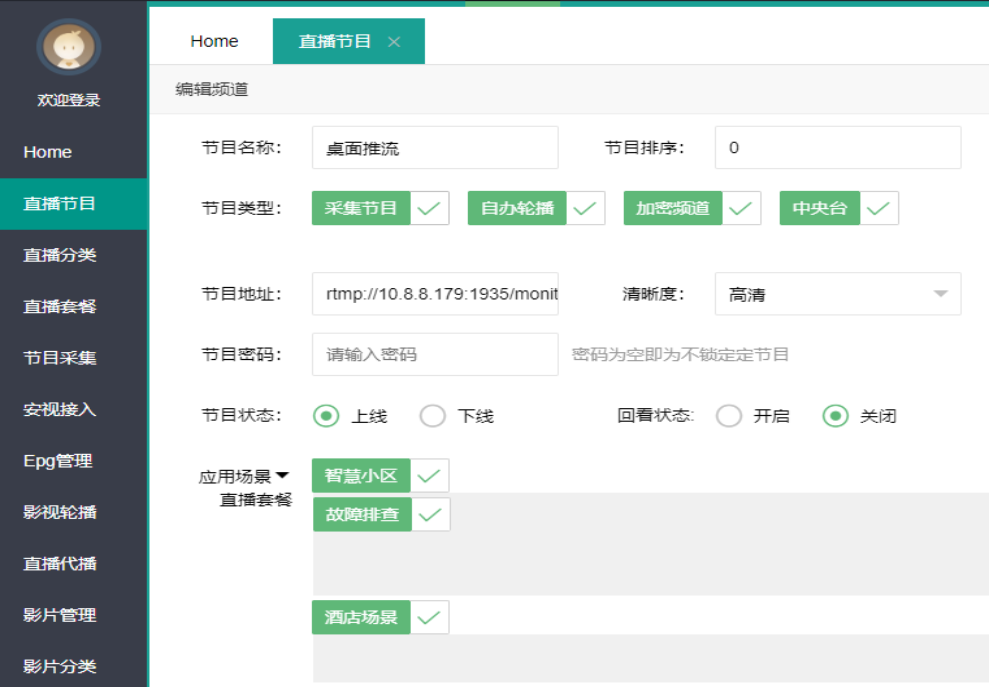 图片1(3)_resized.png