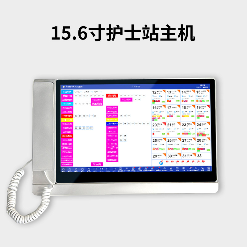 1732874798789.jpg 画板 1 拷贝 6.jpg